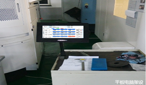 零部件MES無(wú)紙化 零部件MES無(wú)紙化